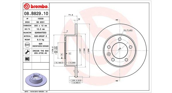 MAGNETI MARELLI Тормозной диск 360406106500